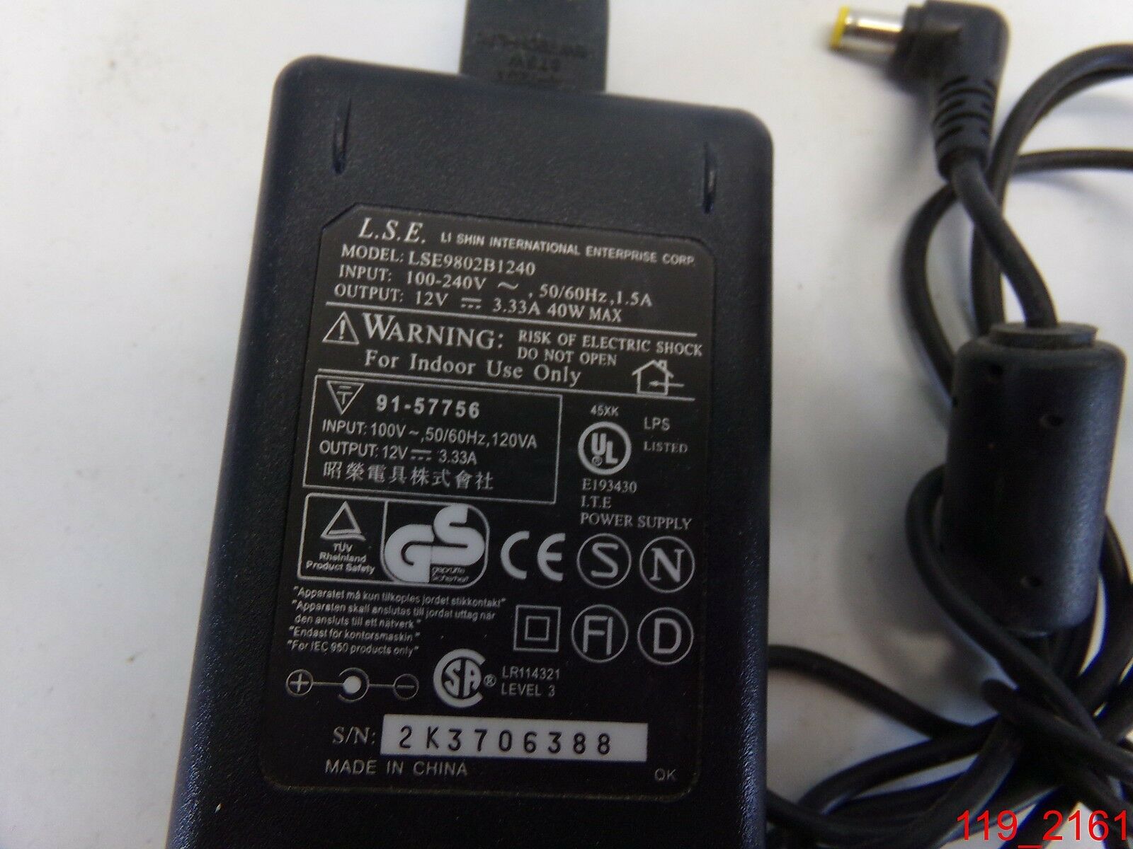 lse9802b1240 ac adapter
