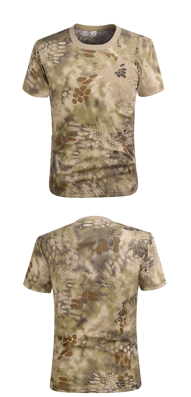 Men's Short Sleeves Camo T-Shirt Crew Neck - Sizes Large to 3XL