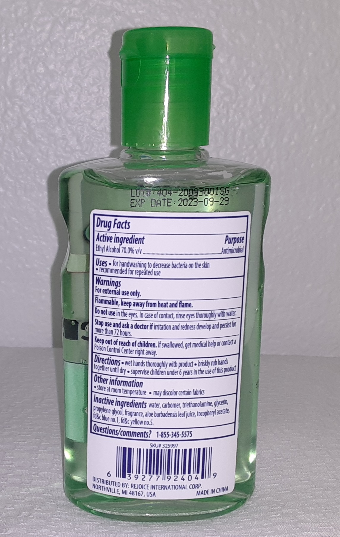 XtraCare Hand Sanitizer Gel 8fl oz - 70% Alcohol - Antibacterial - Moisturizes with Vitamin E and Aloe