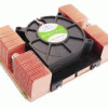 Dynatron AMD K8 1U CPU Fan  