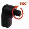 Digital Audio Accessories  