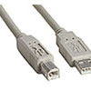 USB Cable 2.0 A (Flat) to B (Square) 3'