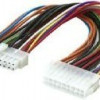 ATX Power Extender  