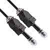 Digital Audio Cable  