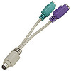 PS/2 Splitter  