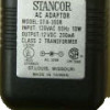 STA-300R  