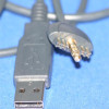 USB A to Mini-B Split Stereo  