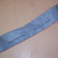 Single Device IDE cable