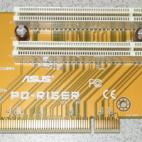 Asus PO-RISER PCI riser card with 2 PCI slots