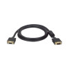 Eaton P500-025 EATON TRIPP LITE SERIES VGA HIGH-RESOLUTION RGB COAXIAL CABLE (HD15 M/F)), 25 FT