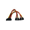 Startech PYO2LSATA 6IN 15PIN LATCHING SATA POWER Y SPLITTER CABLE ADAPTER M TO 2X F