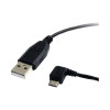 Startech UUSBHAUB6LA CHARGE AND SYNC MICRO USB DEVICES, EVEN IN TIGHT SPACES - 6FT USB TO MICRO CABLE