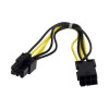 Startech PCIEPOWEXT 8IN 6 PIN PCIE POWER EXTENSION CABLE