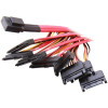 Startech SAS808782P50 STORAGE CABLE - 1-SFF-8087 (36 PIN, INTERNAL MINI-SAS) LEFT CONNECTOR - MALE LEF