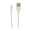 Visiontek 900779 LIGHTNING TO USB WHITE .25 METER CABLE