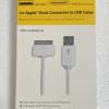 Startech LTADUB1MB CHARGE OR SYNC A MICRO USB, IPHONE, IPOD OR IPAD DEVICE USING A SINGLE CABLE - C