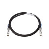 HPE - ARUBA HARDWARE J9734A 0.5M 2920 STACKING CABLE PL-35 PROMO NO DEAL REG