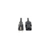 EATON TRIPP LITE SERIES CONNECTIVIT P010-012 12FT COMPUTER POWER CORD 18AWG 10A 125V 5-15P TO C13