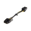 Startech PCIEX68ADAP PCI EXPRESS 6 PIN TO 8 PIN POWER ADAPTER CABLE PCIE NVIDIA ATI