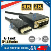 Startech DP2DVIMM10 10 DISPLAYPORT TO DVI CABLE DP 1.2 TO DVI ADAPTER/CONVERTER CORD