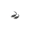 C2G 54404 25FT/7.6M C2G DISPLAYPORT CABLE M/M BLK