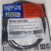 EATON TRIPP LITE SERIES CONNECTIVIT U024-006-BE 6FT USB HIGH SPEED CABLE M/M USB 2.0 USB-EXTENSION BEIGE