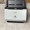 Canon 0114T27903 DR-M160II KOFAX VRS ELITE BNDL SF DUPL SCAN 600DPI 60PPM/120IPM