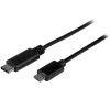 Startech LTCUB1MGR MICRO USB, USB TYPE-C & LIGHTNING - BRAIDED NYLON JACKET CABLE DOES NOT KINK OR