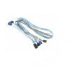 Supermicro SAS/SATA Data Transfer Cable