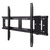 Viewsonic WMK-047-2 WALL MOUNT SUP F/48-98IN CDE CDM CDP CDX IFP DISP MAX LOAD 150KG