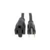 Eaton P024-025 POWER CABLE - NEMA 5-15P - MALE LEFT GENDER - POWER NEMA 5-15R - FEMALE RIGHT GE