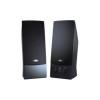 Cyber Acoustics CA-2016WB OEM BLACK 2PC 3W SPEAKERS VOL POWER HEADPHONE JACK RT SPEAKER
