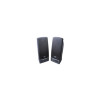 Strategic CA-2014RB CYBER ACOUSTICS CA-2014RB 2.0 SPEAKER SYSTEM 4 W RMS (BLACK)