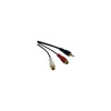 EATON TRIPP LITE SERIES CONNECTIVIT P315-06N 6IN MINI STEREO TO 2-RCA AUDIO CABLE Y SPLITTER ADAPTER 3.5MM M/F