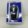 Verbatim 99741 CORDED NOTEBOOK OPTICAL MOUSE SILVER