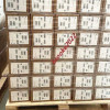 HPE 861681-B21 2TB 6G SATA 7200 RPM LFF MDL LP HDD PL-SI NO DEAL REG PRICING