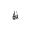 Eaton P034-008 POWER CORD - NEMA 5-15P - MALE LEFT GENDER - C19 - FEMALE RIGHT GENDER - 8FEET L
