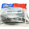 Eaton N105-050-GY ETHERNET CABLE - SHIELDED TWISTED PAIR (STP) - MALE LEFT GENDER - MALE RIGHT GEN