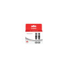 Canon 4530B007 PGI-225 BLACK TWIN PK VALUE PACK