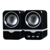 WestGear - speakers - wireless