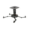 Premier PBC-UMS UNIVERSAL PROJECTOR MOUNT WITH INTEGRATED COUPLER