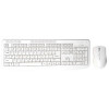 Bornd - keyboard and mouse set - white Input Device