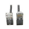 Eaton N201-SR2-BK EATON TRIPP LITE SERIES RIGHT-ANGLE CAT6 GIGABIT SNAGLESS MOLDED SLIM UTP ETHERN