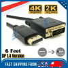 Addon DISPLAYPORT2DVI10F ADDON 10FT DISPLAYPORT MALE TO DVI-D DUAL LINK (24+1 PIN) MALE BLACK ADAPTER CAB