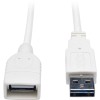 Eaton UR024-010-WH 10FT USB EXTENSION CABLE USB MF USB REVERSIBLE HI-SPEED A/A WHITE