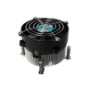 Dynatron Cooling Fan/Heatsink