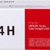 Canon 3025C001 054 YELLOW HIGHCAPACITY TONER CARTRIDGE, HIGH CAPACITY - FOR USE WITH LBP622CDW,