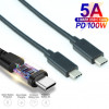 4xem 4XUSBCC31G26 6FT USBC TO USBC CABLE M TO M USB3.1 GEN2 10GBPS