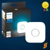 PHILIPS - LIGHTING 458471 PHILIPS HUE STAND ALONE BRIDGE CREATES OWN SYSTEM