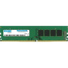 Edge Memory PE244446 8GB (1X8GB) PC417000 NONECC UDIMM 288 PIN DDR4 1.2V (2RX8)